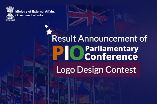 Image of Result Announcement of Logo Design Contest for PIO Parliamentary Conference