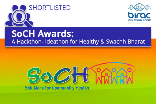 Image of SoCH Awards: A Hackthon- Ideathon for Healthy & Swachh Bharat