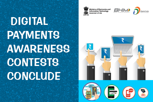 Image of Digital Payments Awareness Contests Conclude