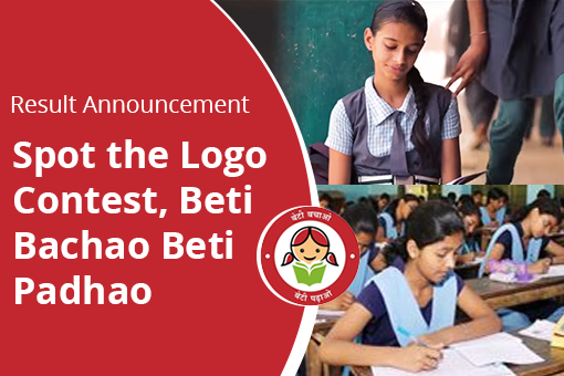 Image of Result Announcement of Spot the Logo Contest, Beti Bachao Beti Padhao