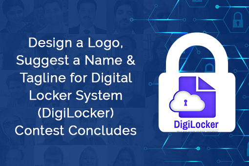 Image of Design a Logo, Suggest a Name and Tagline for Digital Locker System (DigiLocker) contest concludes