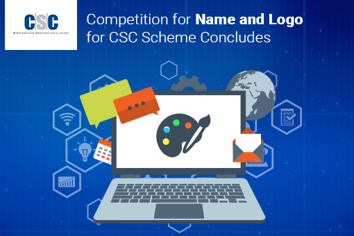 Image of Competition for Name and Logo for CSC Scheme contest concludes