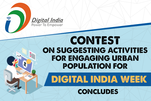 Image of Contest on Suggesting Activities for Engaging Urban Population for Digital India Week concludes