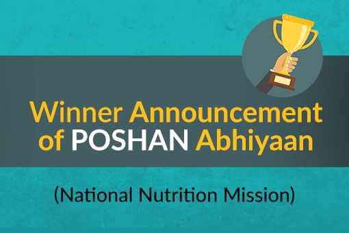 Image of POSHAN Abhiyaan (National Nutrition Mission)  Logo and Tagline Contest