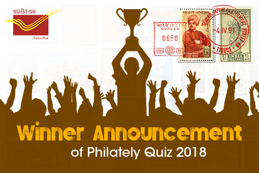 Image of Winner Announcement of Philately Quiz