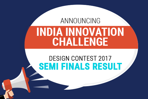 Image of Announcing Winners for IICDC 2017 – Semi Finals