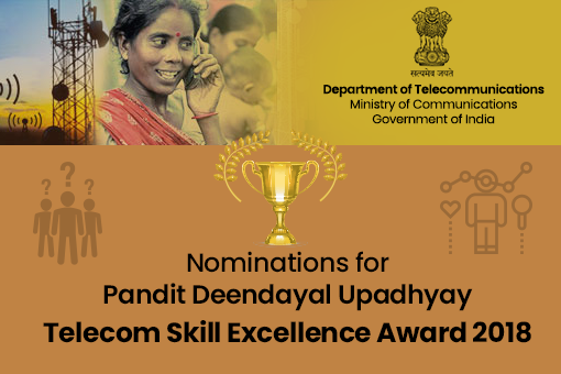 Image of Pandit Deendayal Upadhyay Telecom Skill Excellence Awards 2018
