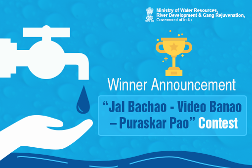 Image of Winner Announcement: Jal Bachao Video Banao Puraskar Pao Contest