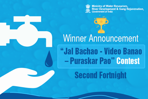 Image of Jal Bachao Video Banao Puraskar Pao Contest : Second Fortnight