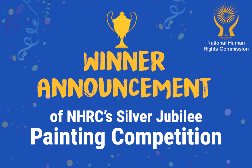 Image of Winner Announcement of NHRC’s Silver Jubilee Painting Competition