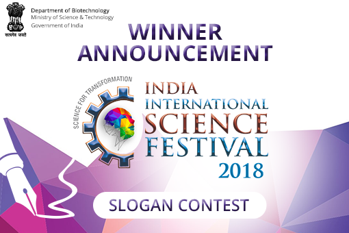 Image of Winner Announcement: IISF Slogan Contest