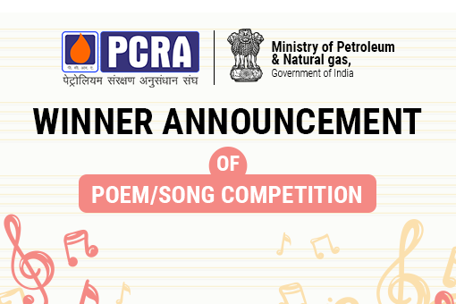 Image of Winner Announcement of Poem/Song Contest