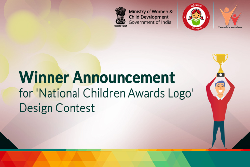 Image of Winner Announcement of National Children Awards Logo Design Contest