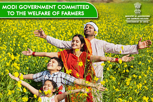 Image of Ministry of Agriculture and Farmers’ Welfare Committed to the welfare of farmers