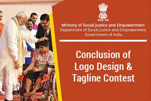 Image of Design a Logo for the Department of Social Justice and Empowerment Contest and Coin a Tagline for Department of Social Justice and Empowerment Contest Concludes.