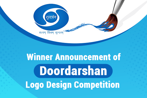 Image of Winner Announcement of Doordarshan Logo Competition