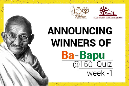 Image of Ba- Bapu Quiz Winner Announcement of First Week