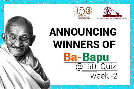 Image of Ba- Bapu Quiz Winner Announcement of Second  Week
