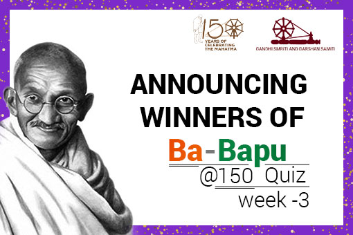 Image of Ba- Bapu Quiz Winner Announcement of Third  Week