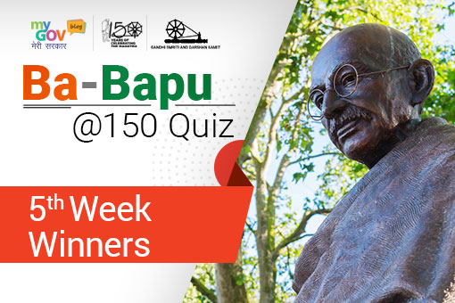 Image of Ba – Bapu Quiz Winner Announcement of Fifth Week