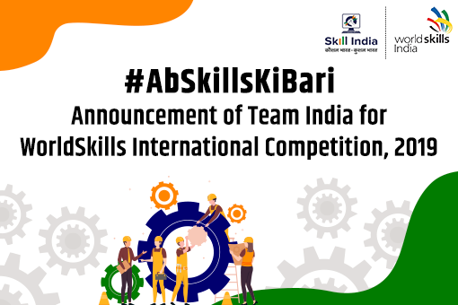 Image of Team India announced for  WorldSkills International Competition 2019