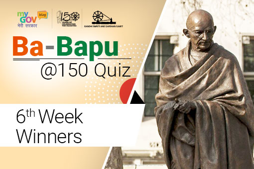 Image of Ba-Bapu Quiz Winner Announcement of Sixth Week