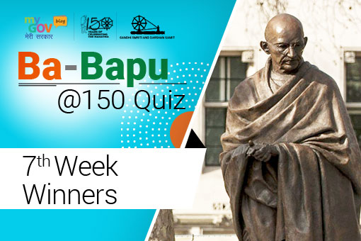 Image of Ba-Bapu Quiz Winner Announcement of Seventh Week