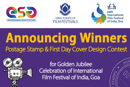Image of Winner Announcement of Postage Stamp and First Day Cover Design Contest for Golden Jubilee Celebration of International Film Festival of India