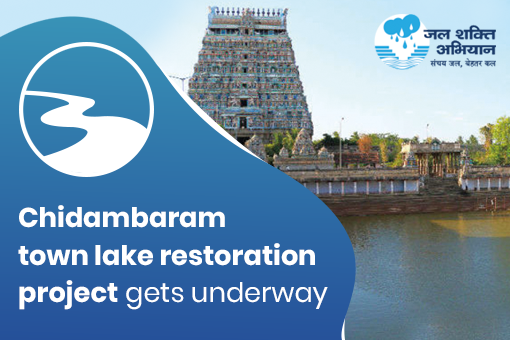 Image of Chidambaram town lake restoration project gets underway
