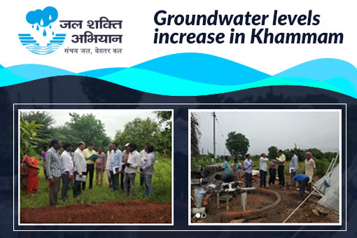 Image of Groundwater levels increase in Khammam
