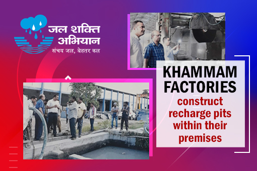 Image of Khammam factories construct recharge pits within their premises