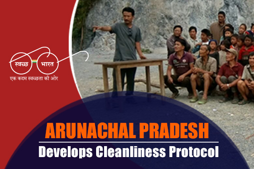 Image of Arunachal Pradesh develops Cleanliness Protocol