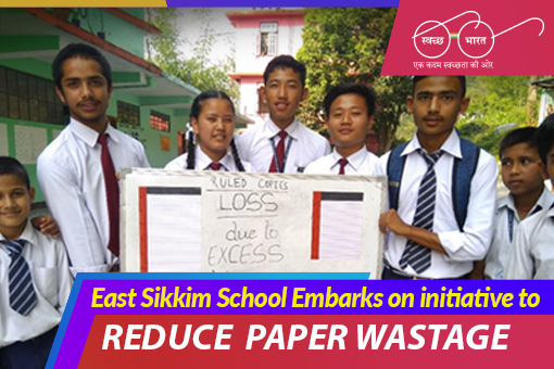 Image of East Sikkim School embarks on initiative to reduce paper wastage