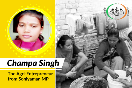 Image of Champa Singh – The Agri-Entrepreneur