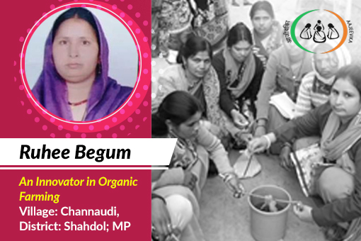Image of A different Identity in her society – Ruhee Begum