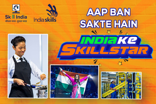 Image of Discovering the Skill Stars of India