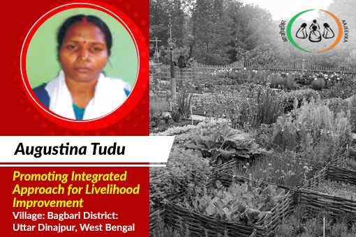 Image of Adopting integrated approach for livelihoods – Augustina Tudu