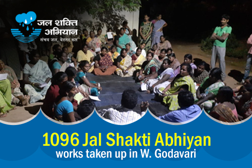 Image of 1096 Jal Shakti Abhiyan works taken up in W. Godavari