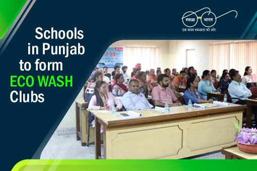 Image of Schools in Punjab to form ECO WASH Clubs