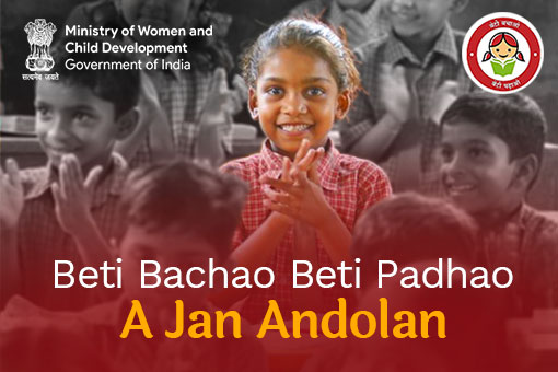 Image of Beti Bachao Beti Padhao : A Jan Andolan