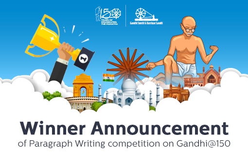 Image of Winner Announcement of Paragraph Writing competition on Gandhi@150