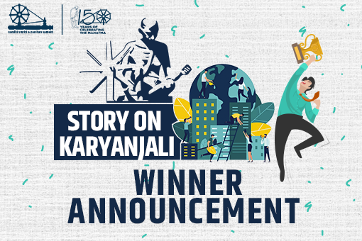Image of Winner Announcement of Story on Karyanjali