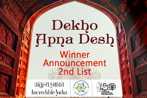 Image of Winner announcement of Dekho Apna Desh initiative of Ministry of Tourism – 2nd List of Users who have taken pledge