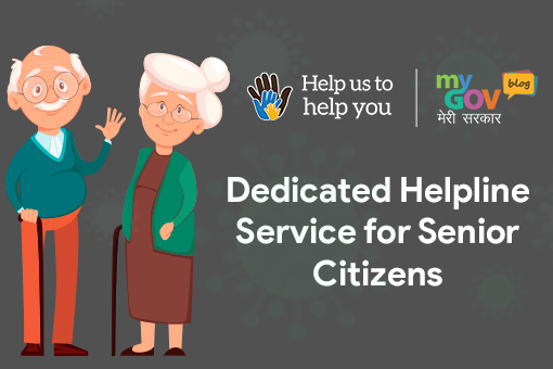 Image of Dedicated Helpline Service for Senior Citizens