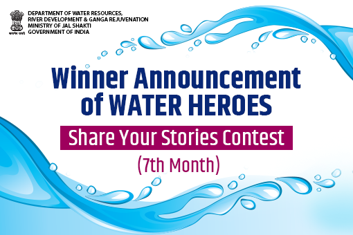 Image of Winner announcement for the Seventh month of Water Heroes: Share Your Stories Contest