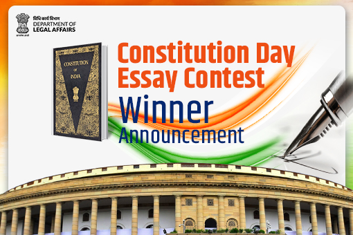 Image of Winner Announcement of Constitution Day Essay Contest