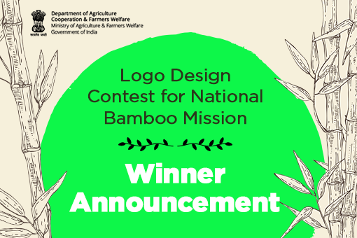 Image of Winner Announcement of  Logo Design Contest for National Bamboo Mission (NBM)