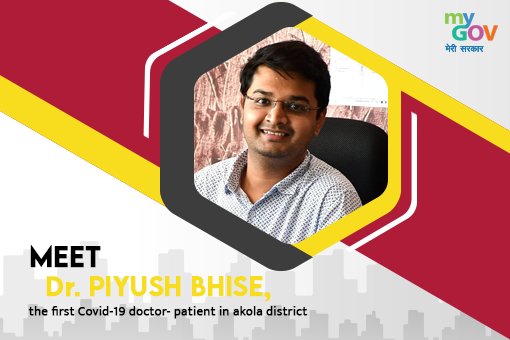Image of Dr. Piyush Bhise, the first COVID-19 doctor- patient in Akola district