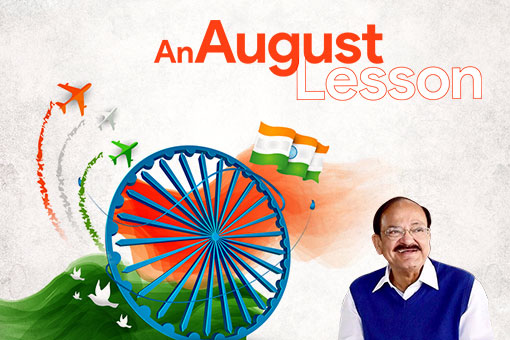 Image of Vice-President: An August Lesson