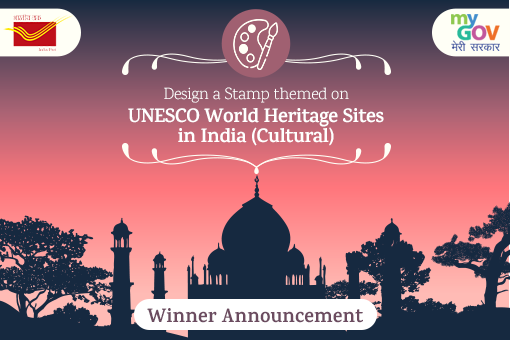 Image of Announcement of winners of ‘Design a Stamp themed on UNESCO World Heritage Sites in India (Cultural) on the occasion of Independence Day 2020 contest